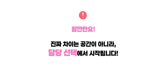 건대 노래방 건대 가라오케 대표 메인 이미지