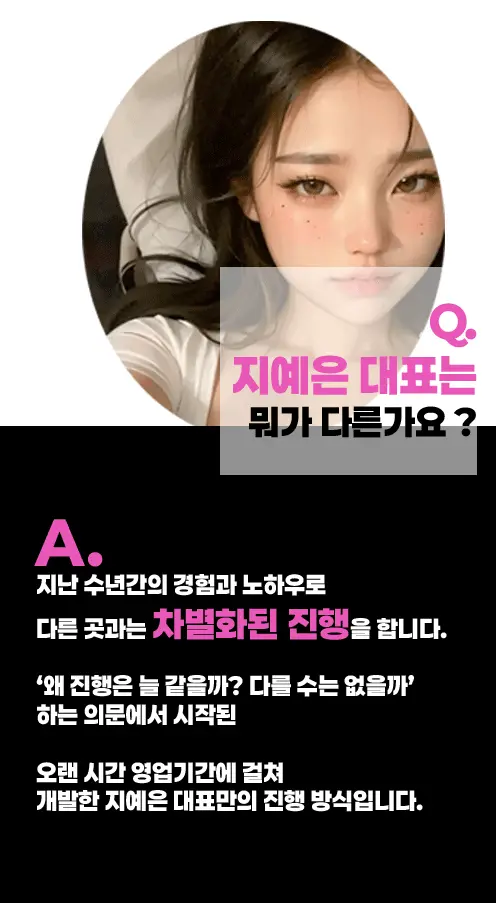 건대 노래방 건대 가라오케 안심예약 가이드 이미지