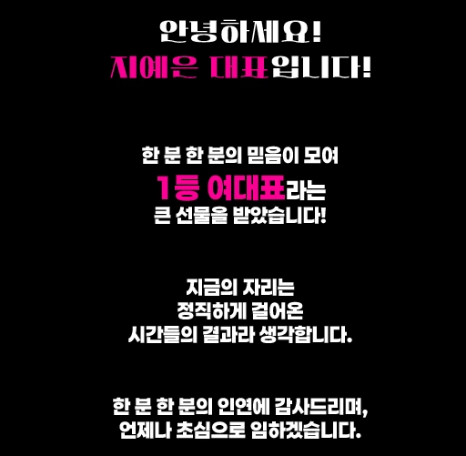 건대 노래방 건대 가라오케 차원이 다른 경험 이미지